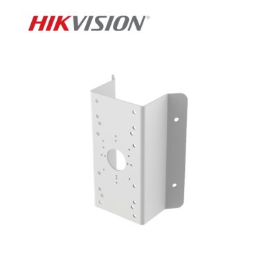 Hikvision DS-1276ZJ Brackets, Housing | Tensor Security
